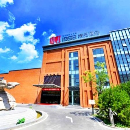 Commune 1958 Bắc Kinh Ngoại thất bức ảnh